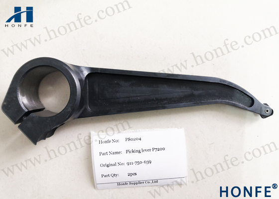 Selezionamento della leva 917750639/917750102/917750103 per Sulzer P7200