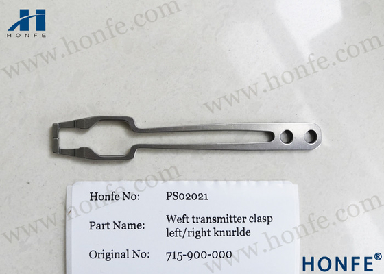 Pinza di presa di trama 715900000/714427000 dell'alimentatore per il telaio di Sulzer P7200