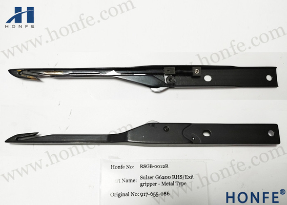Pinza di presa destra G6200 917655086 per fondo in acciaio per macchinari Sulzer G6200
