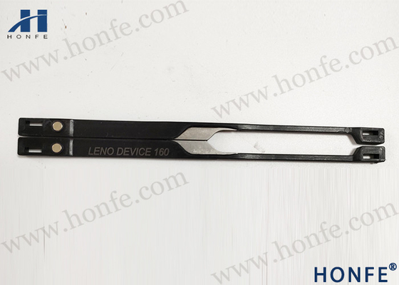 Ricambi per tessitori per telaio di Jacquard BE220541/59867