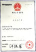 La CINA Honfe Supplier Co.,Ltd Certificazioni